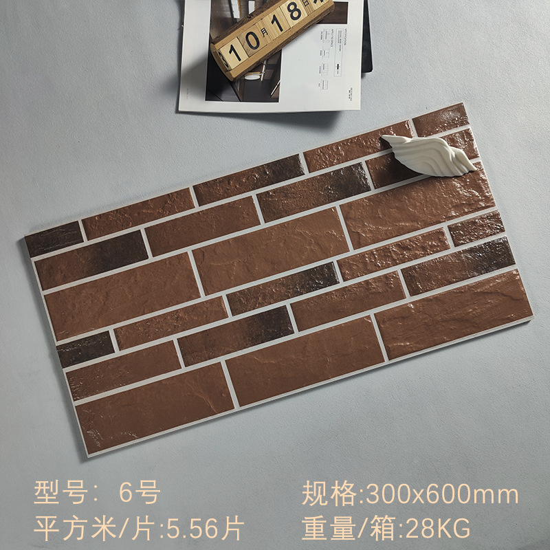美式地砖300600复古客厅庭院别墅天然外墙背景墙文化砖自建房软瓷|undefined