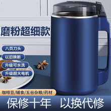 ���|��ʮ�꡿ĥ�ۙC������������ĥ�C����C�����ș�����ɝ����