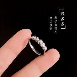 手镯;项链;戒指