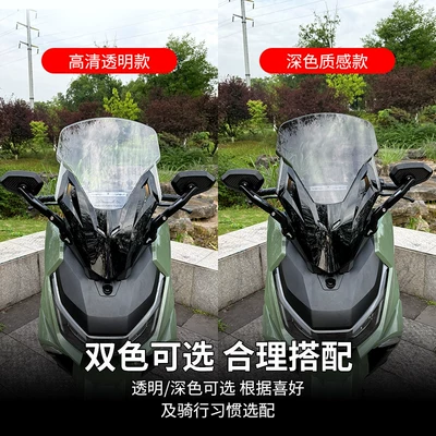 Motorcycle front windshield – New Era Honda Ns150Gx