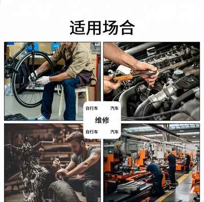 Repair Tools, Mühərrik tənzimləmə alətləri
