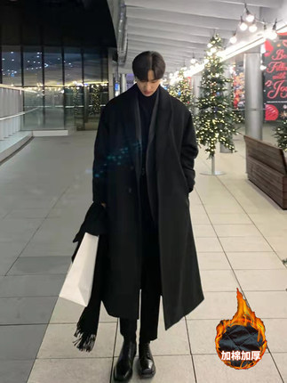 블랙 코튼