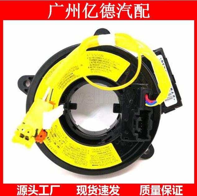 YRC100300 GJ6E-66-CS0 FA01-66CS0-DC GJ6E-66-1B1 FA01 -66CS0-