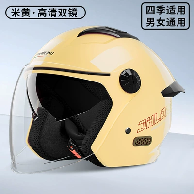 Electric Scooter Helmet, New National Standard, Motosiklet kaskı (dəbilqə) - beige-pure-removable-lining-one-size-fits-all