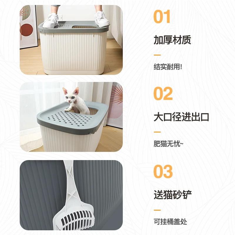 Caja de arena para gatos en la parte superior anti-salpicaduras con arena desodorante de gran tamaño inodoro de gato semi-cerrado cuenca de arena para gatos suministros para gatos