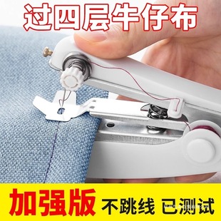 ��yʽ�ք�����΢�Ϳp�x�C�����ֳֺ��׿p�·�����С�Ͳ��Ⱥ̸�ͬ