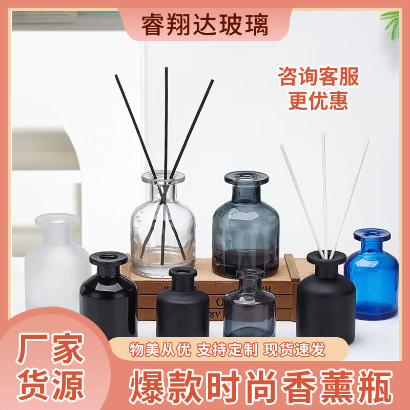 in stock Belly Glass Empty Bottle Transparent Aromatherapy Bottle Non-fire Aromatherapy Essential Oil Bottle Glass Bottle Rattan Dried Flowers