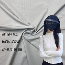 �\�]�����ٸɱ����z��ᘿ�������z���Ͽ����⾀UV50+���������