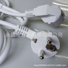 Դ�^���SVDE�J�C�WҎ����16A���~Ʒ��β÷��β�Դ�����l