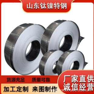 2J25���ܺϽ� Co12Mo15䓾� 䓰� 12����14���� 䓲Ĳ��Ĺ����o��