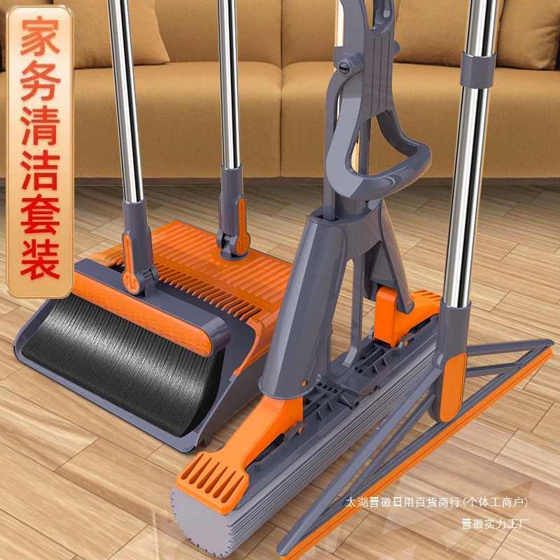 Прочный набор для уборки: веник и совок, однокомпонентный набор из трех предметов, утолщенный веник и комбинированный набор для подметания пола.