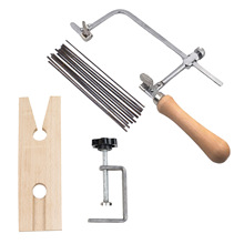 原色活动锯弓木柄拉花锯子线锯曲线锯U型锯钢丝锯首饰切割DIY手工