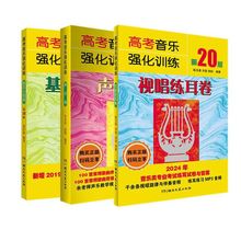 �߿���������Ӗ������ ���������� ҕ����������20��