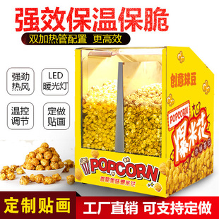 ������α��׻����ؙ����ñ��׻�������չʾ���ӰԺKTV���ñ���