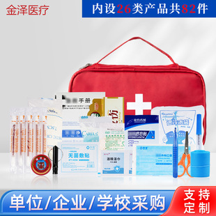 ܇�d���Ñ������b��ˮ82�����������o�ռ{�� ��������������