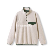 �羳����ƽ��u���q������l���Еr��ƴɫ���e���������l