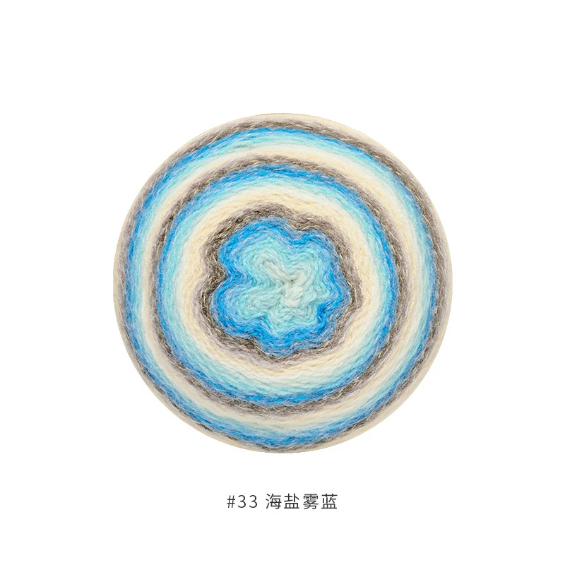 Gradient section-dyed wool yarn cake, 600 g, hand-knitting & crochet scarf thread