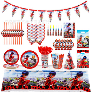 �羳�F؛ư�x��Ů���}���ռ��P�������������Ɍ��b;����b��Ʒ
