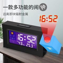 電子カラースクリーン天気時計天気予報投影時計 8290 カラースクリーン回転電子時計