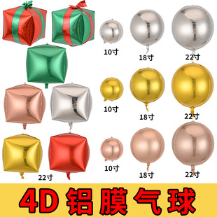 4d�XĤ����10��18��22�����w�A���������}�Q���Ɍ��Y���b���