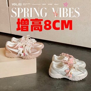 ���ы�ͬ���[������8cm͸��С�R�������ЬŮϵ���\�����e��ӖЬ