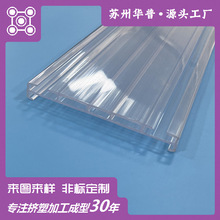 ���Ϯ��Ͳİ댧�w����PVC�Ͳ�pvcܛӲ�pɫ�D����������ȼ�羳��Ʒ