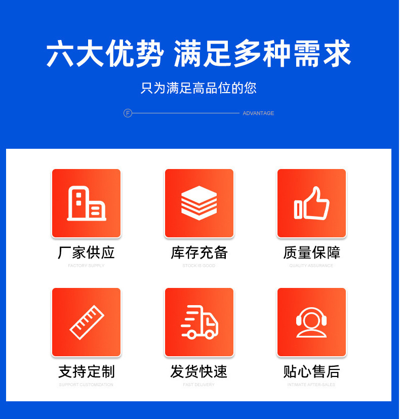 O1CN01Hselvh22oXfjJetMt_!!2220