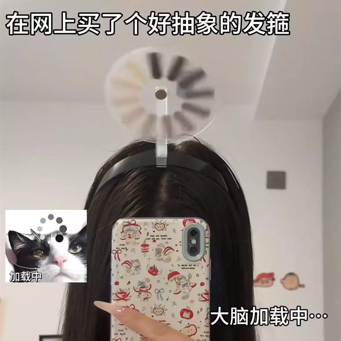 努力加载中发箍旋转亚克力像素风可爱发饰搞怪高颜值发卡简约头箍