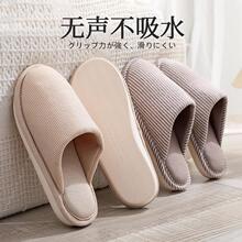 ��ʽ�o���l�y����ЬŮ�҃��ﶬ����H������ů��װ��^��Ь��ʿ