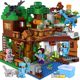 2025 New World Village Agency Cave Building Blocks Assembled Toys Children's Educational Boys Birthday Educational Gift