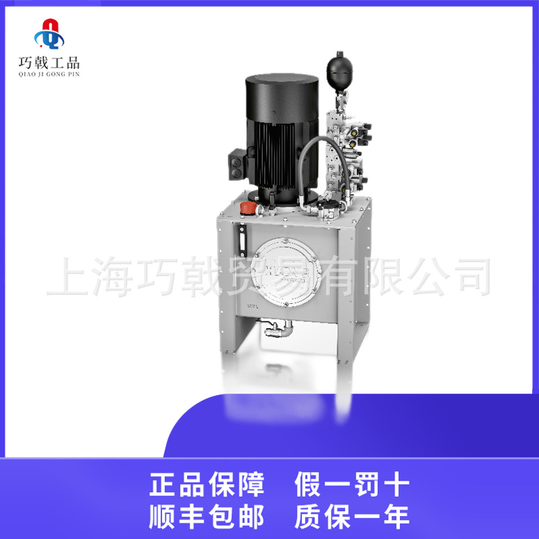 H AWE哈威泵阀液压WHIN-G24、 系统系列