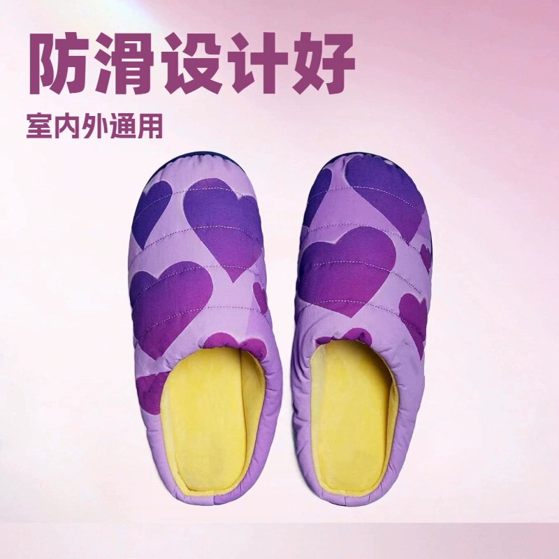 Cross-Border E-Commerce Amazon Subu Slippers Printed Heart Quilted Cotton Embroidered Memory Foam Indoor Slippers Cross-Border E-Commerce Amazon Subu Slippers Printed Heart Quilted Cotton Embroidered Memory Foam Indoor Slippers