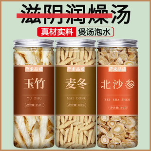 ��������Ƭ��ɳ�����ƬҰ��500g�˜���؛