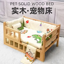 �������ﴲ��ľ���C�x��؈��̩�ϱ��ܷ����»���С�д���Ȯ������