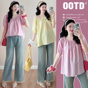 in stock 2025 New Summer Pregnant Women's Shirt French Square Collar Pleated Loose Doll Top for Pregnant Women