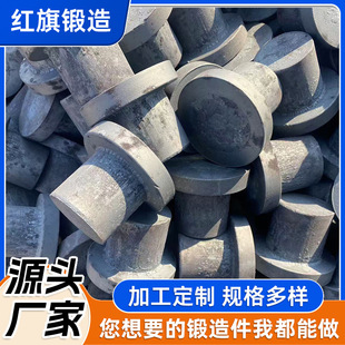 �����C呴����ģ�߶�呴��S�^呴��μ�42CrMo�Cе������w呴�