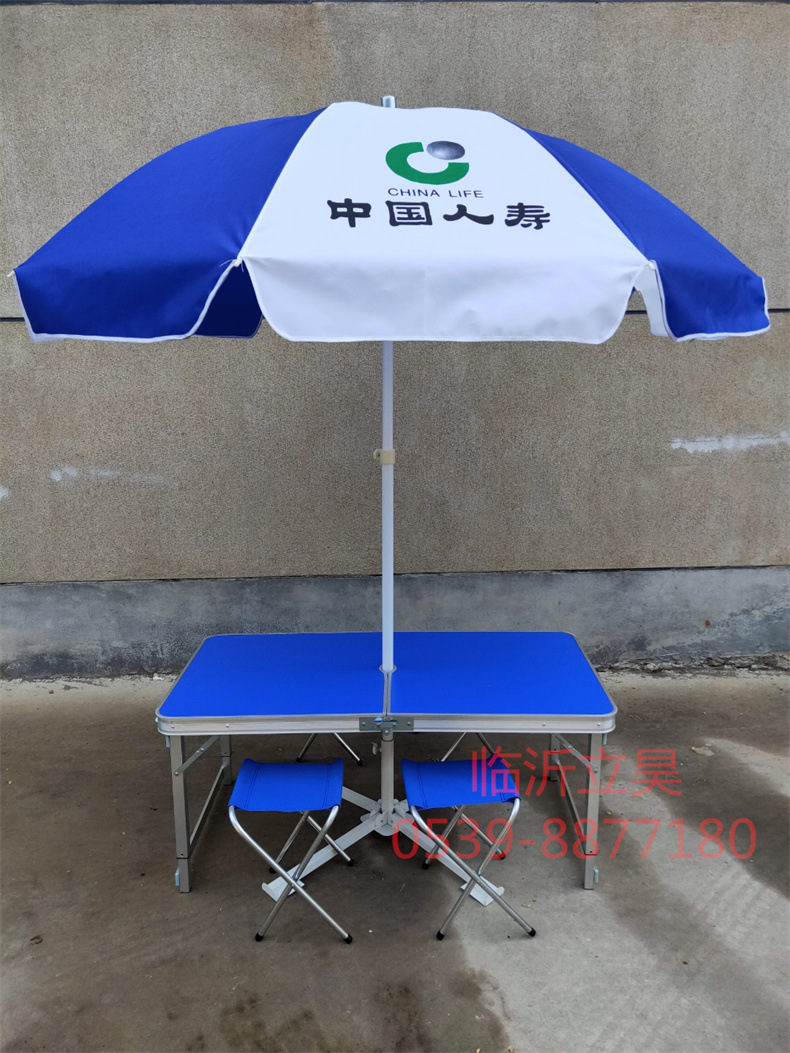 微信图片_2021090911265712