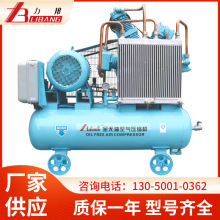 空压机厂家供应无油润滑批发量大优惠质保一年移动式空压机