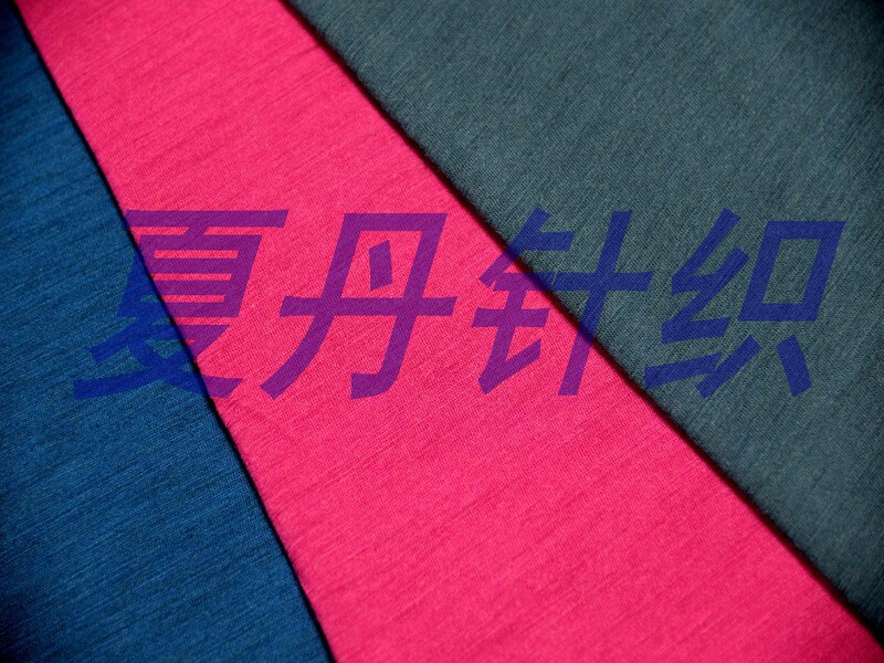 Wool Jersey (Picture), Merino Wool, Non-Abusive Wool, Rws Wool Plain Intimates Material Short-Sleeved Material