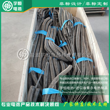 kanthal�M��늠t�z ��̩���M�ڰl��z ��ĭ懟��Y늠t�z