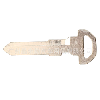car remote key – Car Keys