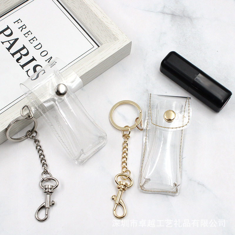 Cross-border best-selling trendy lipstick pouch, single PVC lipstick case, can be hung on bags, lip gloss storage pouch