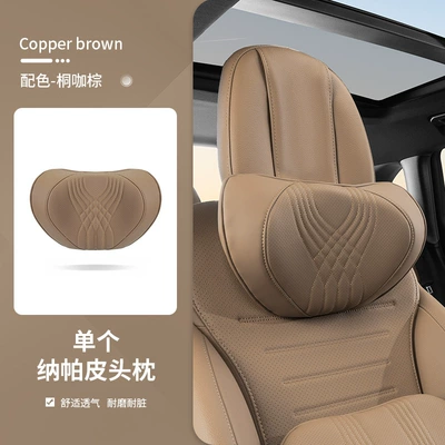 car headrest lumbar support advanced: Headrest - tongka-brown-headrest