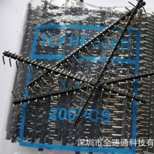 5.08MM间距单排针/弯针 2.54MM中间空格间隔插针1X20P