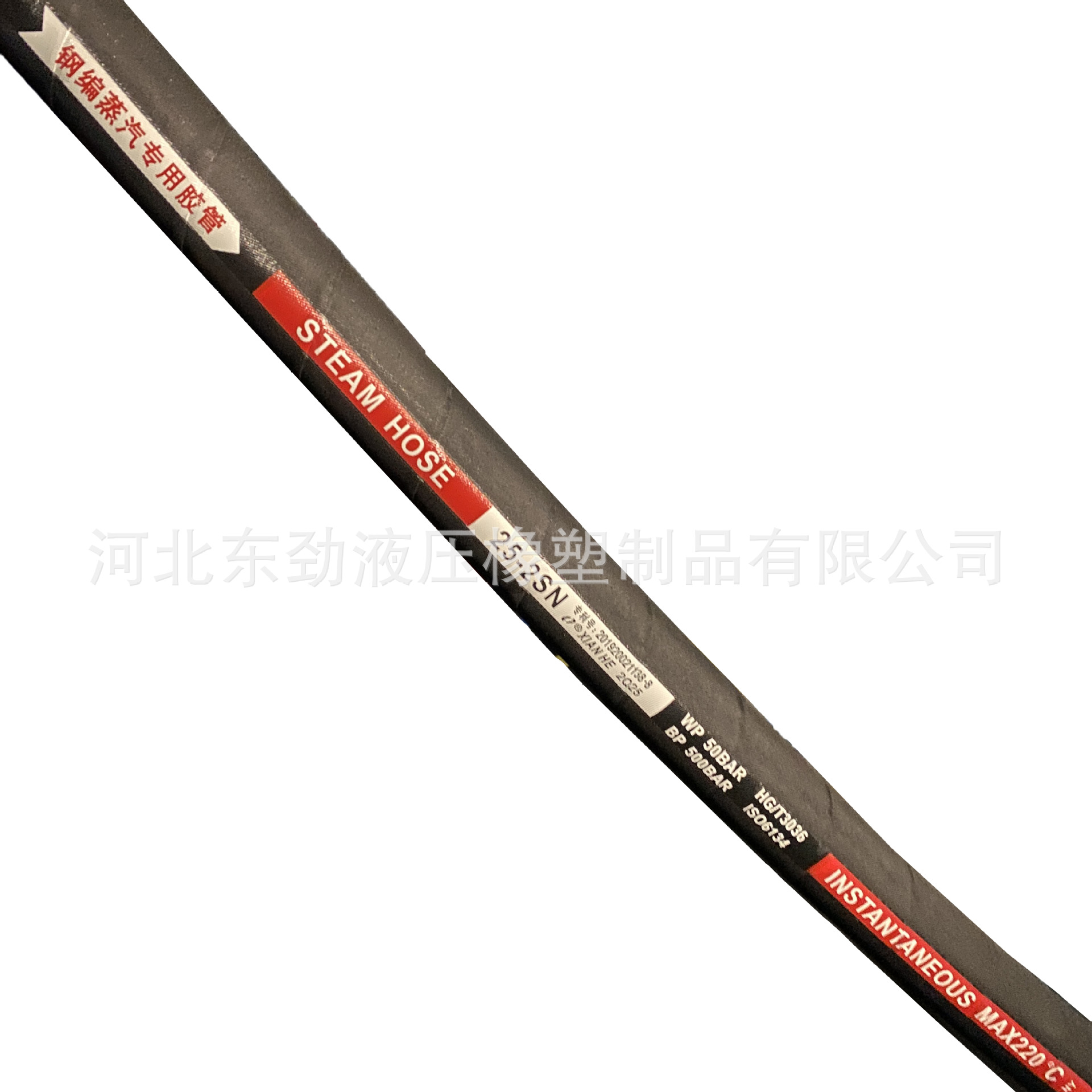 �������������� ��˿��֯��ѹ�𽺹��͸���220����Ԫ�ұ���������