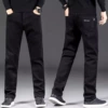 101-Pure Black