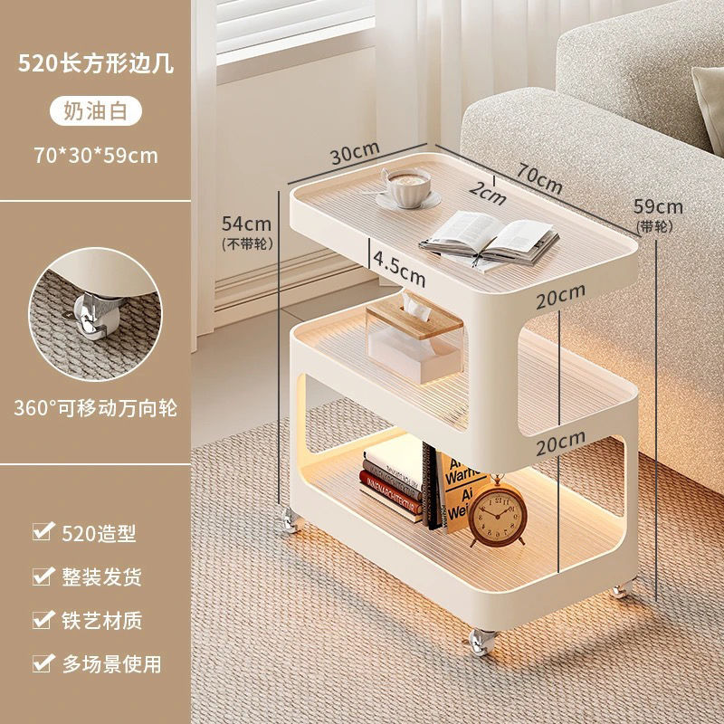 유백색 70*30cm 창홍유리 + 센서등