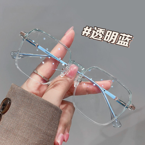 Extra-large high-end black frame, natural look, blue light protection, high-end feel, large frame makes face look smaller, blue light protection, non-prescription glasses, Korean style, fashionable