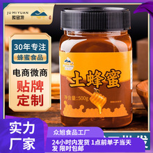 ����Դ�W�t�����aƷԴ�^��ʳ���e���bϲ�۰��ֶY�r�����B������