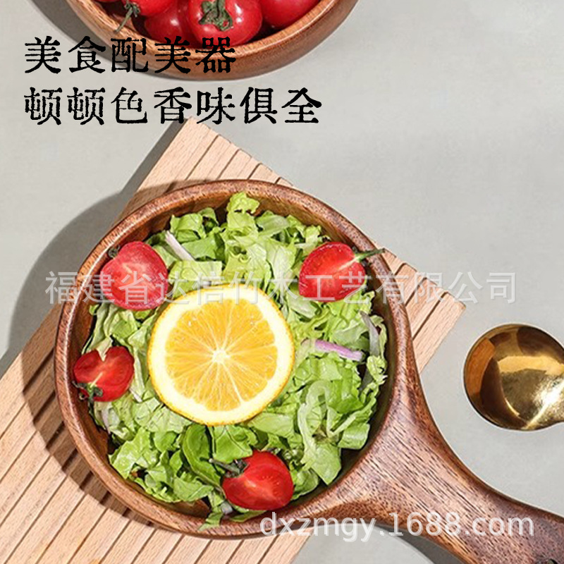 Cuenco de fideos instantáneos de celebridades de Internet de Xiangsimu Cuenco de madera de mango largo coreano Cuenco de boca redonda de mango largo Cuenco de kimchi Cuenco de madera de ensalada